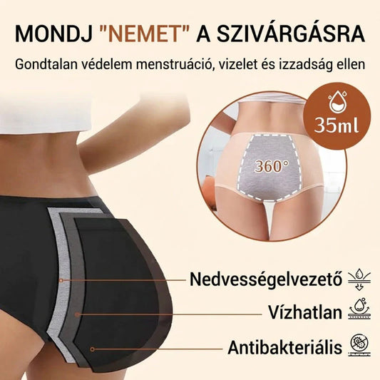 【🔥Vásárlás 1 kap 2 ingyen】💞Új 2026 magas derekú szivárgásmentes bugyi