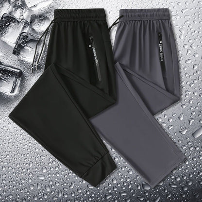 👖🔥2026 Unisex Ultra Stretch Légáteresztő alkalmi nadrágok