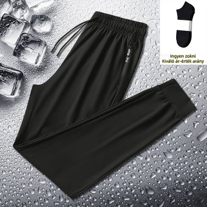 👖🔥2026 Unisex Ultra Stretch Légáteresztő alkalmi nadrágok