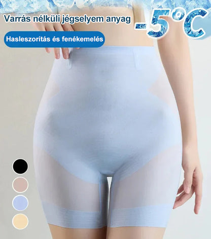 🥰Cooler nem jelölő alsónadrág-szoknya alatt is viselhető🩲