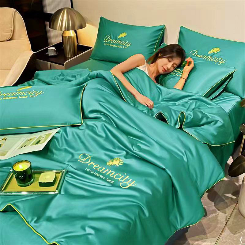 ☁️ Aludj, mintha a felhőkön feküdnél | 🛏️2026 új, hűvös technológiájú ágyneműkészlet | Mosható és lélegző 💤